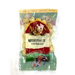 a Lisa n иметь машина мака te mia орехи 70g