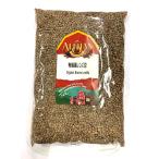 a Lisa n для бизнеса иметь машина чай чечевица пищевая 1kg