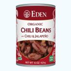  бесплатная доставка a Lisa neten фирма иметь машина Chile beans жестяная банка 425g x2 шт. комплект включая доставку 