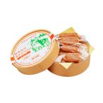 送料無料 生キャラメル ミルク 12粒x2個セット あすなろファーミング 【冷蔵】