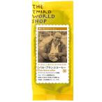 送料無料　フェアトレード　パロ・ブランココーヒー（粉）中深煎り　150g　x2個セット　第3世界ショップ　送料込み