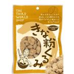  бесплатная доставка ( почтовая доставка ) Кинако ...65g x2 шт. комплект no. 3 мир магазин включая доставку 