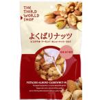  бесплатная доставка ( почтовая доставка ) хорошо .. орехи 80g no. 3 мир магазин включая доставку 