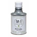 送料無料　アクレシス・ムニョス フルーティーグリーンEXヴァージンオリーブオイル 250ml x2セット　送料込み