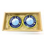 [....] тигр piste масло 200gx2 шт подарок комплект [ рефрижератор ]