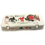 [ утро рынок прямой line ].. желтый . красный шар .10 штук x4 шт. комплект [ рефрижератор ]