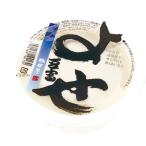  бесплатная доставка [ утро рынок прямой line ]... тофу .. бобы .300g x2 шт. комплект [ рефрижератор ] включая доставку 