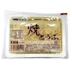  бесплатная доставка [ утро рынок прямой line ] жарение тофу 300g x2 шт. комплект [ рефрижератор ] включая доставку 