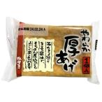  бесплатная доставка [ утро рынок прямой line ] жареный тофу ( сырой .)1 листов PC x2 шт. комплект [ рефрижератор ] включая доставку 