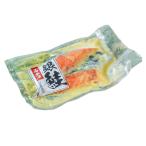 [ утро рынок прямой line ] гора правильный еда лосось порез . кижуч запад столица ..2 листов ввод Chile 250g ранг [ рефрижератор ]