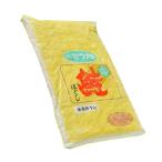 [ утро рынок прямой line ] дорога юг рефрижератор лосось .... лосось самый ... Япония 1kg ранг [ рефрижератор ]