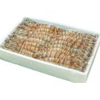 [ утро рынок прямой line ] креветка иметь голова . имеется машина море .(22) China другой ( входить число 22 хвост )1000g ранг [ рефрижератор ]381811