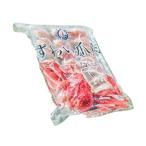 【朝市場直行】蟹 ボイルズワイガニ爪肉ポーション(LM) (21-24個) ノルウェー 480g位 【冷凍】