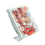 【朝市場直行】蟹 ボイル紅ズワイガニ爪肉ポーション(M)(41-50個)日本 500g位 【冷凍】