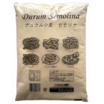 [ утро рынок прямой line ] снег мир еда semolina мука 1kg 268770