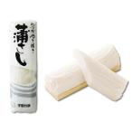 [ утро рынок прямой line ]. товар * камабоко ...( белый )(. часть серп кама ) Yamaguchi префектура 90g ранг [ рефрижератор ]306061