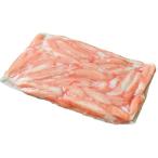 [ утро рынок прямой line ]. товар крабовые палочки взрослый крабовые палочки местного производства 1kg ранг [ рефрижератор ]59079