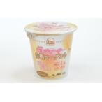 送料無料　蒜山（ひるぜん）酪農　蒜山ジャージ-白桃ヨーグルト90g　x2セット　　送料込み