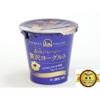 蒜山（ひるぜん）酪農　蒜山ジャージ-贅沢ヨーグルト90ｇ　