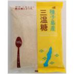  бесплатная доставка . еда семена остров производство три температура сахар 500g x2 шт. комплект включая доставку 