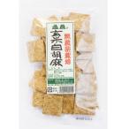 Yahoo! Yahoo!ショッピング(ヤフー ショッピング)恒食　玄米白胡麻せんべい　100g