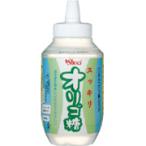 送料無料　恒食　正栄　スッキリ　オリゴ糖　1kg　x2個セット　送料込み