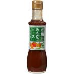 Yahoo! Yahoo!ショッピング(ヤフー ショッピング)送料無料　恒食　パパヤ　有機とんかつソース　200ml　x2個セット　送料込み