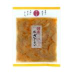 . еда maru I еда мир. сервировочный поднос местного производства тест .-..100g