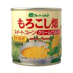 フルーツバスケット　もろこし畑（クリーム）190gx3缶