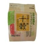 送料無料　恒食　日本精麦　健康一番 十穀　240g（20g×12袋）　x2個セット