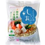 恒食　桜井食品　(RSPO) さくらいの ラーメン しお　99g