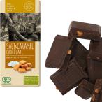 ショッピングフェアトレード 第3世界ショップ　フェアトレードチョコ　ソルト＆キャラメルチョコレート　80g