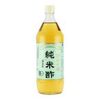 . еда maru sima местного производства иметь машина дзюнмаи сакэ уксус 900ml