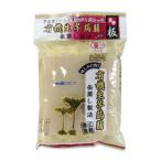  бесплатная доставка . еда maru sima иметь машина сырой клубень ..( доска )275g x2 шт. комплект включая доставку 