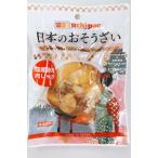 送料無料(メール便)　恒食　ウチノ　国産豚肉 肉じゃが　135g　送料込み