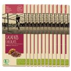 第3世界ショップ　フェアトレードチョコ　有機カカオニブチョコレート 80gｘ14牧(ケース）