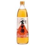  бесплатная доставка mso-. хвост . структура дзюнмаи сакэ Fuji уксус 900ml x 2 шт. комплект включая доставку 
