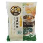 オーガニックシロップ    １２０ｇ    サクラ食品