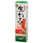  бесплатная доставка mso-. тест первоначально * сырой васаби камера ввод 40g x4 шт. комплект 