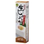 mso-. тест первоначально * сырой имбирь камера ввод 40g