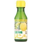  местного производства иметь машина лимон ..100ml hikari 
