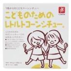 ムソー　キャニオン　こどものためのレトルトコーンシチュー　80g×2パック