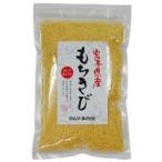  бесплатная доставка ( почтовая доставка )mso- Iwate префектура производство * моти просо 150g включая доставку 