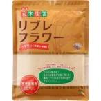 リブレフラワー・ブラウン(深炒り焙煎) 500g シガリオ