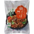 さくらいの焼そば　114g　桜井