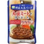 Yahoo! Yahoo!ショッピング(ヤフー ショッピング)【送料無料（メール便）】てり焼き野菜大豆バーグ　100g　三育　　送料込み