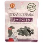 [ бесплатная доставка ( почтовая доставка )]mso-... Dayz .. .....45g включая доставку 