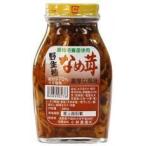  бесплатная доставка . сырой вид ...200g x2 комплект Kobayashi включая доставку 