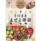 そのまままぜる雑穀・１０種　70g　だいずデイズ