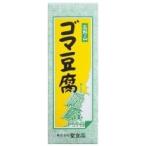 Yahoo! Yahoo!ショッピング(ヤフー ショッピング)ムソー　聖食品　高野山ゴマ豆腐　140g